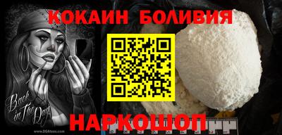кристаллы Конаково