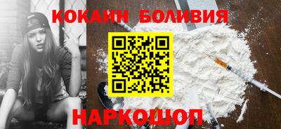 кристаллы Конаково