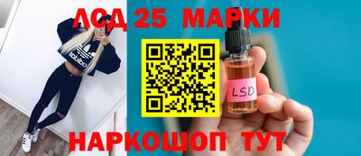 метадон Коммунар