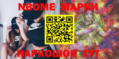 метадон Коммунар