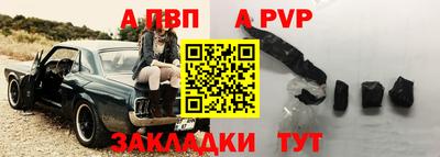 метадон Коммунар