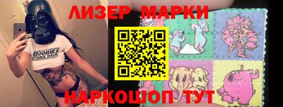 метадон Коммунар