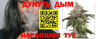 герыч Шелехов