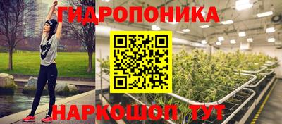 метадон Коммунар