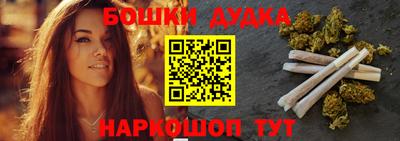 кристаллы Конаково