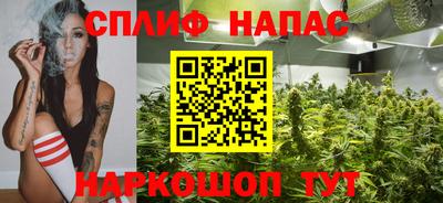 метадон Коммунар