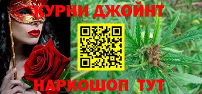 кристаллы Конаково