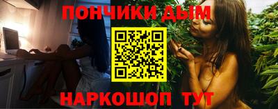 кристаллы Конаково