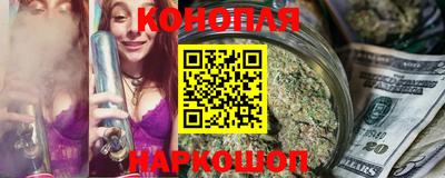 кристаллы Конаково
