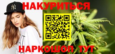 метадон Коммунар