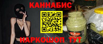эйфоретик Комсомольск-на-Амуре
