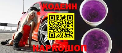 метадон Коммунар