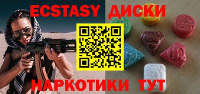 метадон Коммунар