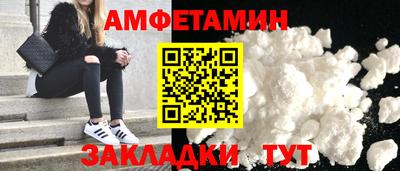 метадон Коммунар