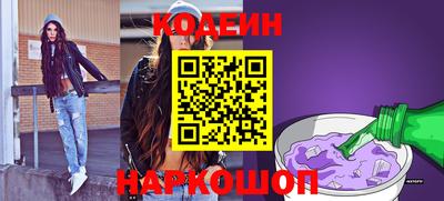 метадон Коммунар