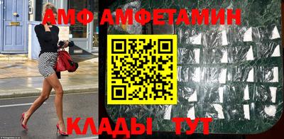 метадон Коммунар