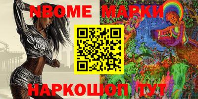 метадон Коммунар