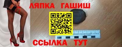 кристаллы Конаково