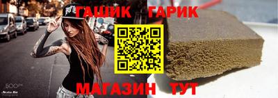 метадон Коммунар