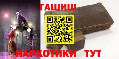 метадон Коммунар