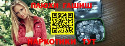 метадон Коммунар