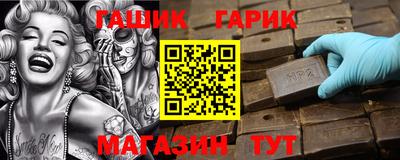 PSILOCYBIN Шахты