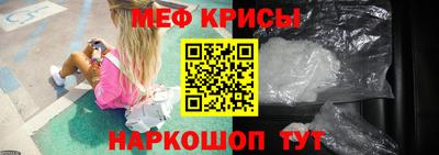 кристаллы Конаково