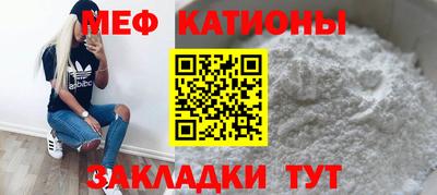 кристаллы Конаково