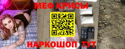кристаллы Конаково