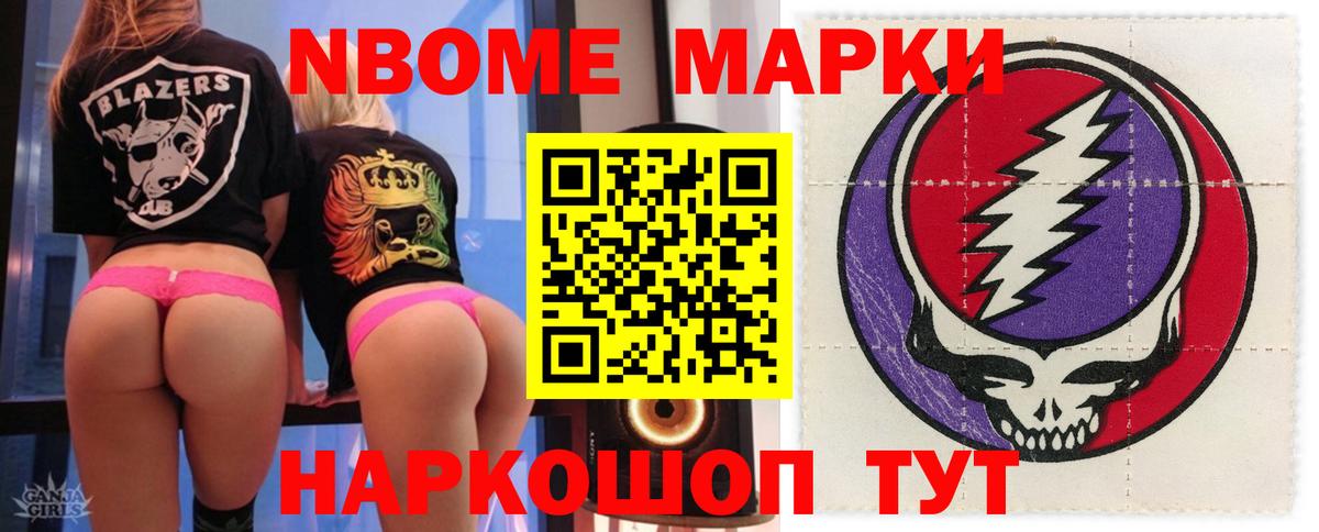 LSD-25 экстази ecstasy  Вход с VPN  Ипатово 