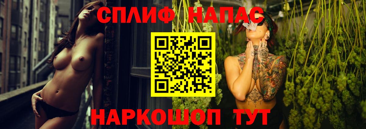 Канабис планчик  Вход с VPN  Каннабис ГИДРОПОН  Ипатово  Шишки марихуана марихуана 